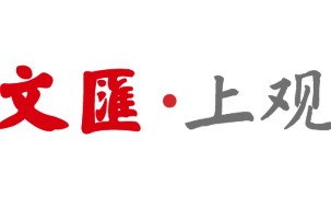 一城一衣，凝练“十三太保”文化基因！2026年苏超各队主客场比赛服发布
